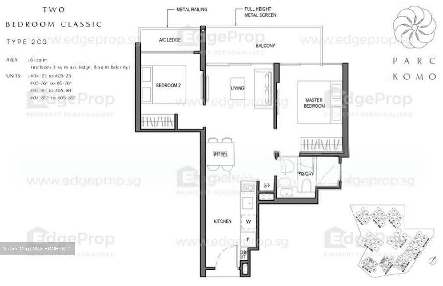 Parc Komo (D17), Apartment #628419891